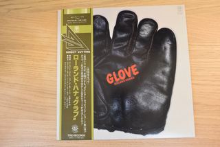 Roland Hanna &ndash; Glove