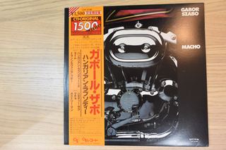 Gabor Szabo &ndash; Macho