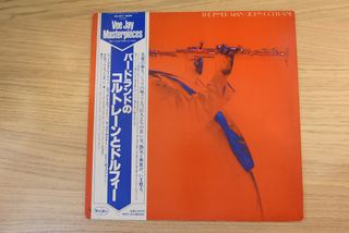 John Coltrane &ndash; The Inner Man