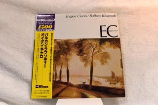 Eugen Cicero &ndash; Balkan Rhapsody