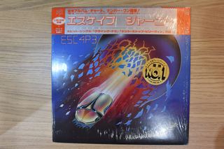 Journey &ndash; Escape