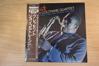 John Coltrane Quartet* &ndash; Crescent