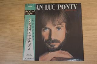 Jean-Luc Ponty &ndash; Individual Choice