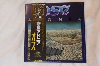Ose &ndash; Adonia