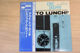 Eric Dolphy &ndash; Out To Lunch!