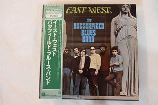 The Butterfield Blues Band* &ndash; East-West