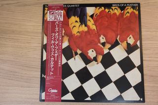 The Phil Woods Quartet &ndash; Birds Of A Feather