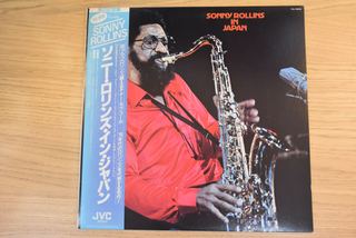 Sonny Rollins &ndash; Sonny Rollins In Japan