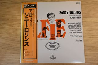 Sonny Rollins  With Orchestra Conducted By  Oliver Nelson &ndash; Original Music From The Score "Alfie"