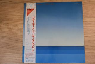 Keith Jarrett &ndash; Arbour Zena