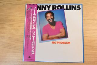 Sonny Rollins &ndash; No Problem