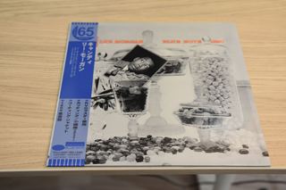 Lee Morgan &ndash; Candy