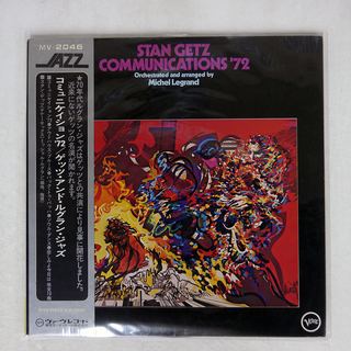 Stan Getz &ndash; Communications '72