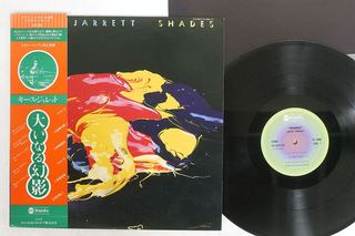 Keith Jarrett &ndash; Shades