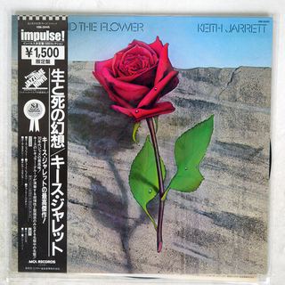 Keith Jarrett &ndash; Death And The Flower