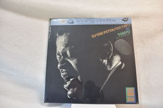 The Oscar Peterson Trio &ndash; In Tokyo - Live At The Palace Hotel