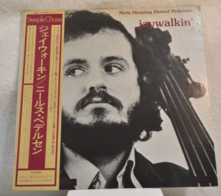 Niels-Henning Ørsted Pedersen &ndash; Jaywalkin'