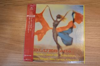 Curtis Fuller's Quintet &ndash; Blues-ette