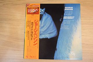 George Benson &ndash; White Rabbit