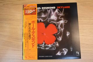 Paul Desmond Featuring Gabor Szabo &ndash; Skylark