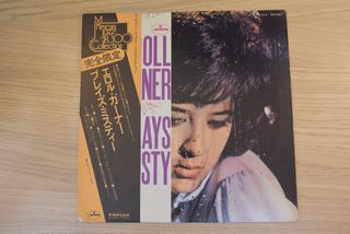 Erroll Garner &ndash; Erroll Garner Plays Misty