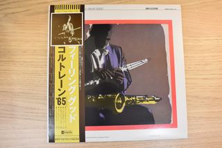 John Coltrane &ndash; The Mastery Of John Coltrane / Vol. I Feelin' Good