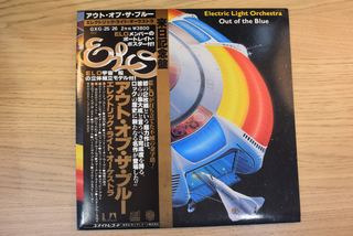 Electric Light Orchestra &ndash; Out Of The Blue