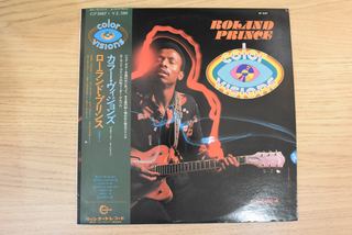 Roland Prince &ndash; Color Visions