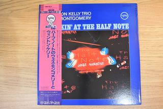 Wynton Kelly Trio / Wes Montgomery &ndash; Smokin' At The Half Note