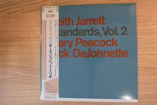 Keith Jarrett &ndash; Standards, Vol. 2