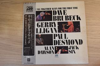 Dave Brubeck &ndash; We're All Together Again For The First Time