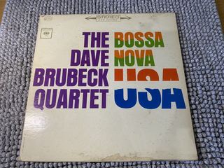 The Dave Brubeck Quartet &ndash; Bossa Nova U.S.A.