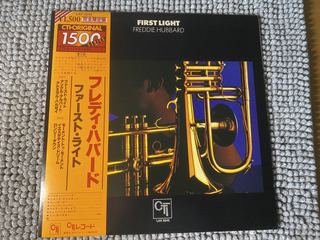 Freddie Hubbard &ndash; First Light