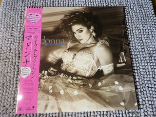 Madonna &ndash; Like A Virgin