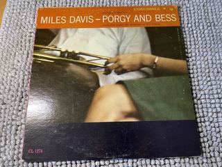 Miles Davis &ndash; Porgy And Bess