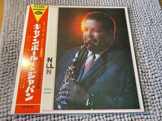 Cannon-ball Adderley Quintet* &ndash; Cannon-ball In Japan