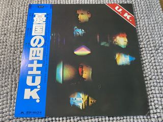 U.K.* &ndash; U.K.