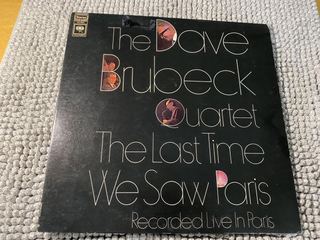 The Dave Brubeck Quartet &ndash; The Last Time We Saw Paris