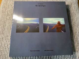 Jan Garbarek, Nana Vasconcelos*, John Abercrombie &ndash; Eventyr