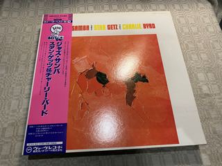Stan Getz / Charlie Byrd &ndash; Jazz Samba