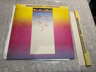 Mahavishnu Orchestra &ndash; Birds Of Fire = 火の鳥