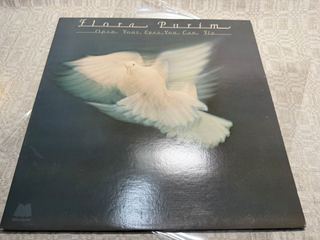 Flora Purim &ndash; Open Your Eyes You Can Fly