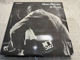 Oscar Peterson &ndash; Oscar Peterson In Russia